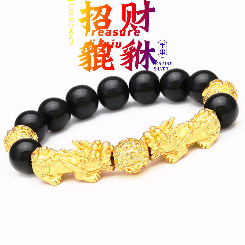 돈 굴러 (샌드 골드 브레이브) (샌드 골드 브레이브)