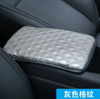 Armrest box – Armrest Cover with Armrest - plaid-gray