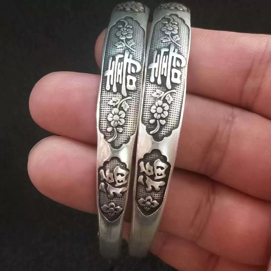 Retro ethnic silver bracelet, vintage Miao/Tibetan style, handcrafted motifs, 40 g