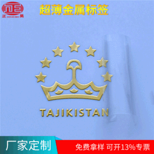 ����������ճ�N��T���w懘��僘����̘�logo�����z�N���˺����z