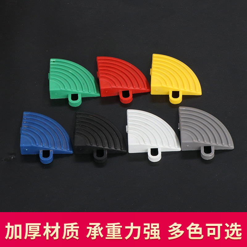 Coche sala de lavado piso rejilla de plástico empalme rejilla esquina accesorios antideslizante alfombra de piso esquina