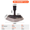 Agricultural Shooping Tool Mowing Tool Outdoor Dedicated Division Shooping Crescent Shovel Pushing Mownut Steading Small Hoe