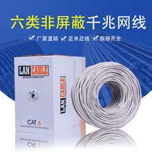 ���ǧ�ןo���~�^�y�W�� 6�����8о056�p�g�O�ع��̼��~�W�j��