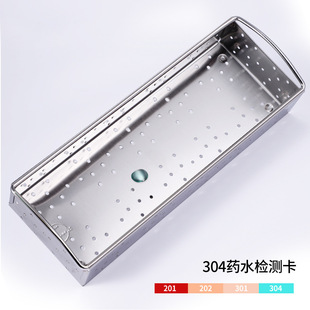 304 Stainless Steel Drain Chopsticks Rack Disinfection Cabinet Chopsticks Box Household Chopsticks Basket Tableware Multi-use Spoon Storage Box