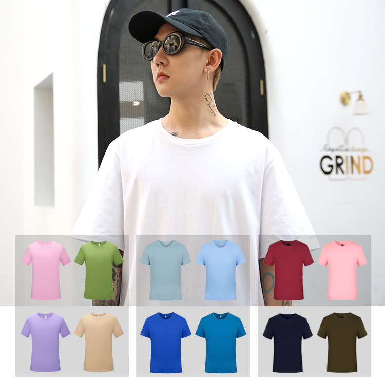 Cotton round neck advertising shirt customized fashion T-shirt group culture printed logo short sleeve work clothes printing picture wholesale Cotton round neck advertising shirt customized fashion T-shirt group culture printed logo short sleeve work clothes printing picture wholesale