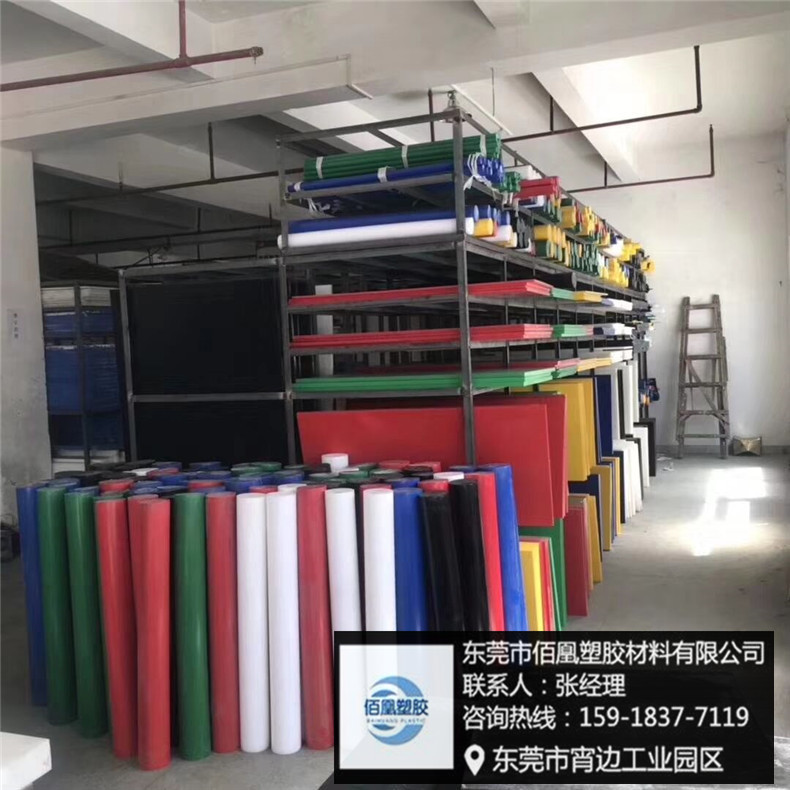 纯料白色尼龙板 加纤1010尼龙棒 尼龙条切割pa1212方块聚酰胺加工