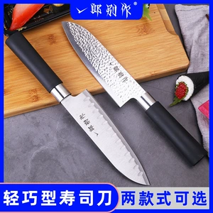 一郎别作 Легкий нож для суши, кухонный нож, нож для фруктов, японский кухонный нож, нож для сашими, кухонный нож из нержавеющей стали.