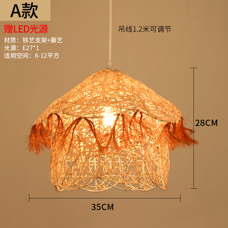 Araña de ratán chino Sudeste de Asia calabaza creativa sala de té B & B lámpara ratán paja personalizada casa cafetería lámparas