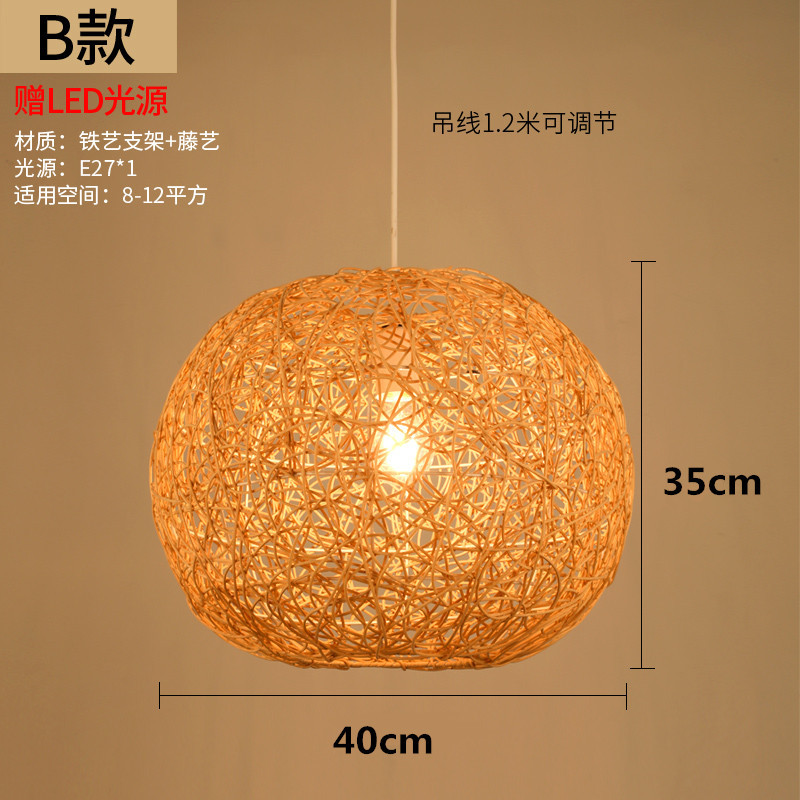 Araña de ratán chino Sudeste de Asia calabaza creativa sala de té B & B lámpara ratán paja personalizada casa cafetería lámparas