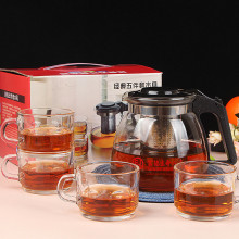 泡茶壶五件套创意logo耐热玻璃功夫茶具套装开业会销活动点赞礼品