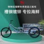 江南定制人力市场涨刹