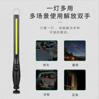 İşçi projektorları Work Light Stepless Dimming Car