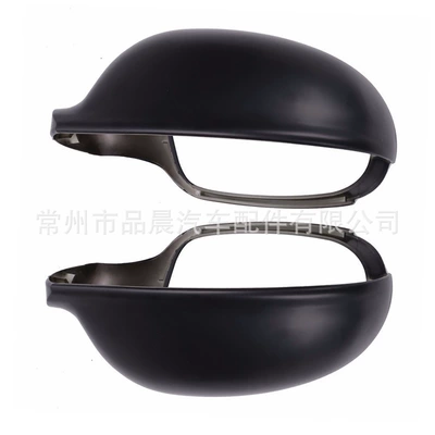 Rearview mirror/rearview mirror | Frame