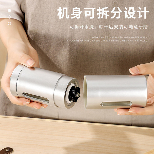 2946 portable hand grinder coffee bean grinder manual grinder coffee machine hand grinder