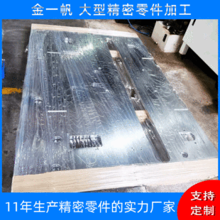 ���ڴ��͔������TCNC�ӹ��Ԅӻ��O��̨��C�� ���ܙCе������ӹ�