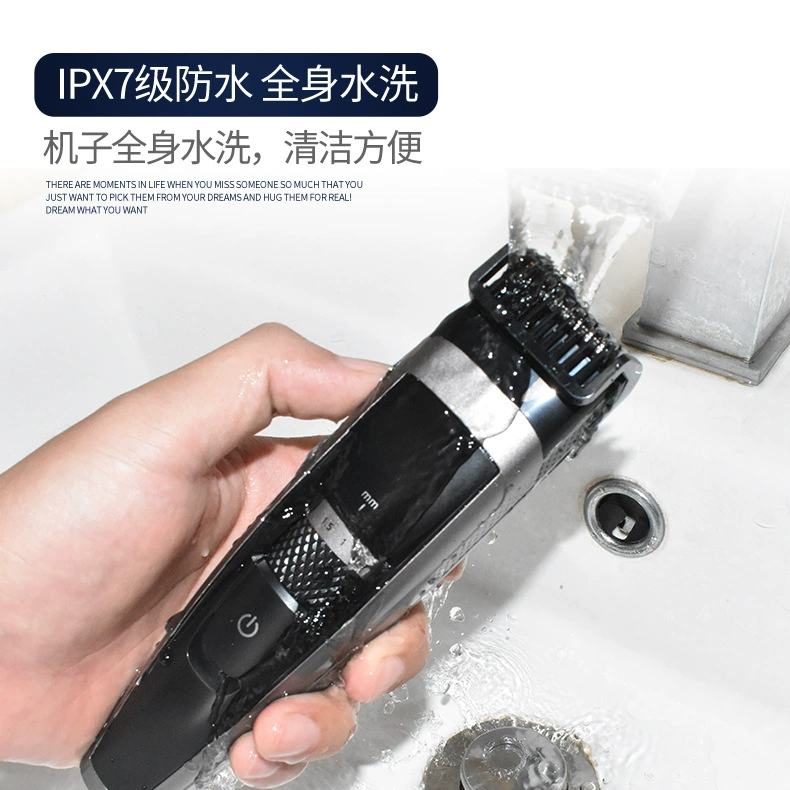 Перезаряжаемый водостойкий триммер с USB-зарядкой для домашнего использования, стрижка