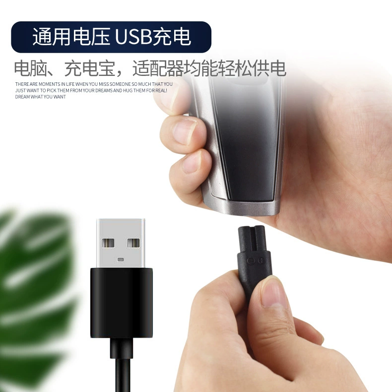 Перезаряжаемый водостойкий триммер с USB-зарядкой для домашнего использования, стрижка