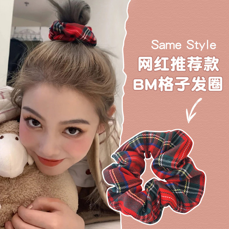 Ju Yiyi mismo estilo negro brillante Banda para el cabello del intestino grueso Simple retro Internet celebridad grasa salchicha ins accesorios para el cabello japonés y coreano cuerda para el cabello para las mujeres