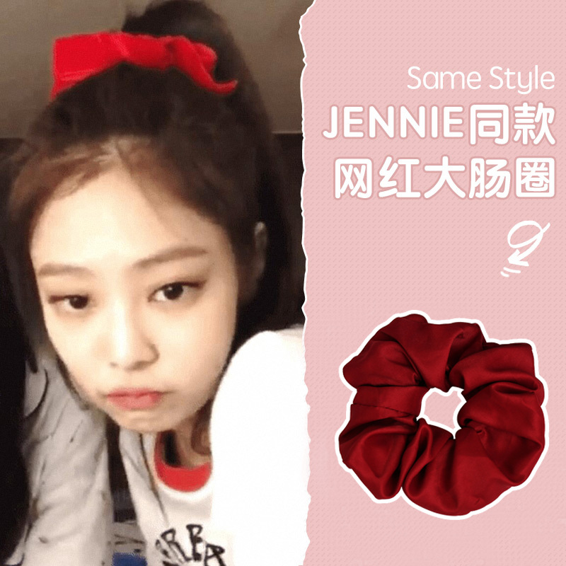 Ju Yiyi mismo estilo negro brillante Banda para el cabello del intestino grueso Simple retro Internet celebridad grasa salchicha ins accesorios para el cabello japonés y coreano cuerda para el cabello para las mujeres