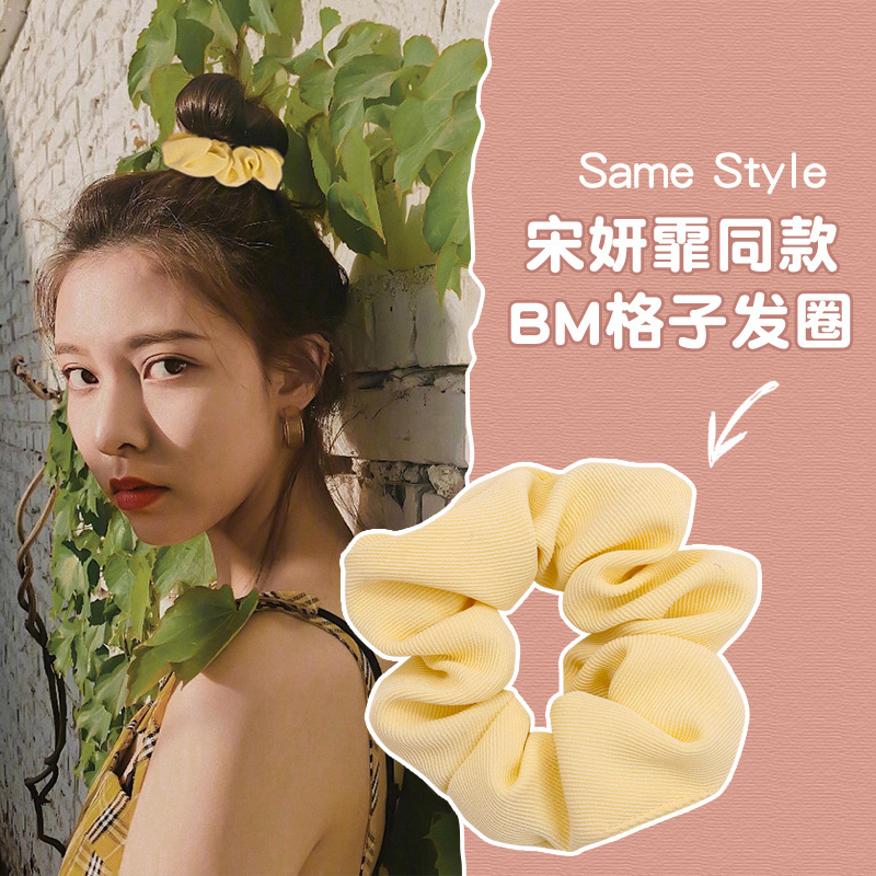 Ju Yiyi mismo estilo negro brillante Banda para el cabello del intestino grueso Simple retro Internet celebridad grasa salchicha ins accesorios para el cabello japonés y coreano cuerda para el cabello para las mujeres