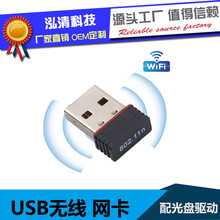 oW150M̨ʽXowifi USBl8818owifi