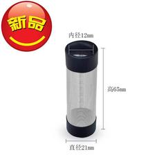 Fish tank filter barrel dense hole water inlet mesh cover anti-suction fish and shrimp mesh protective filter cover 316 stainless steel
