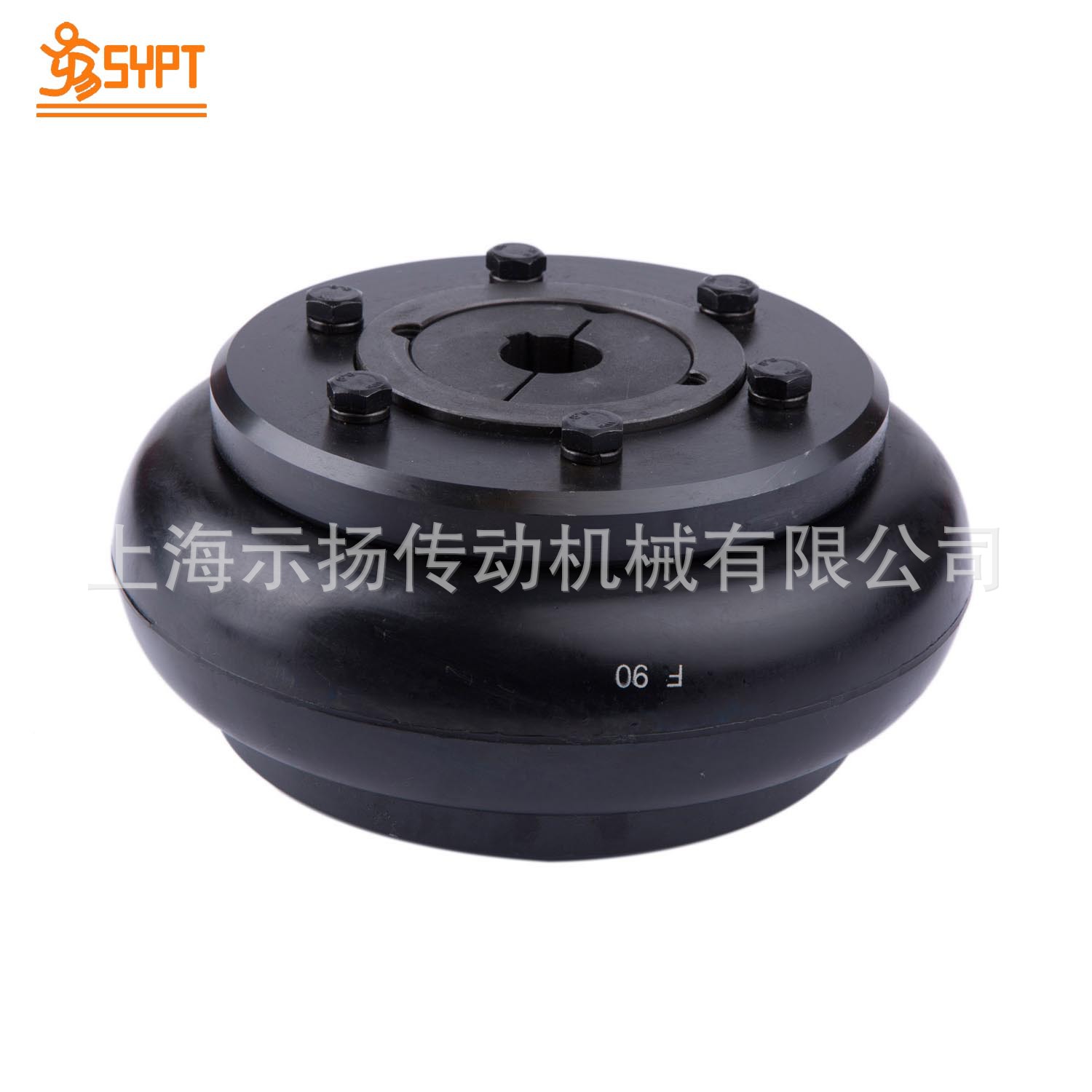 轮胎联轴器，厂家直销，锥套式轮胎联轴器 型号齐全  质量保证