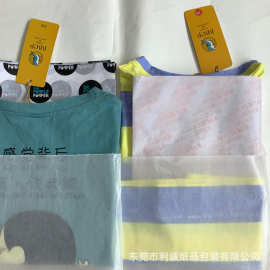 服装内衬防潮包装纸厂家批发 17克雪梨纸拷贝纸定制印刷LOGO