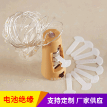 2032늳ؽ^��Ƭ͸��PET�͸ߜز�Ƭpvc�|Ƭ��������ƬPC���Ƭ