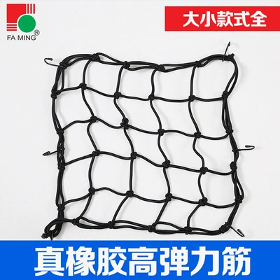 Motuoche – Trailer rope/net/strap Racks