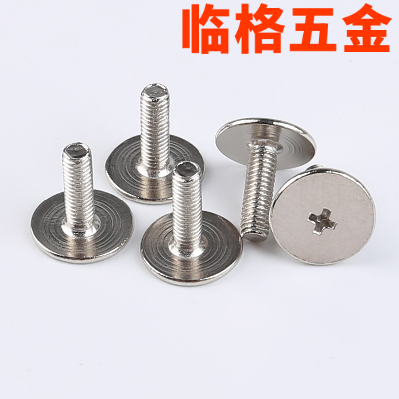 304不锈钢薄头螺丝 大平头 十字扁平头螺丝钉 机螺钉 厂家批发