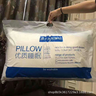 �S��ֱ���W�tϣ�����^hilton�e�^��оpillow�o�i������һ�����l