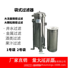 ���P䓴�ʽ�^�V���ԁ�ˮ���;�ˮ��������ɳ�s�|�A̎�������^�V��