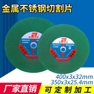 ���l���ٲ��P��и�Ƭ��ĥ�CƬ��ĥɰƬĥƬɰ݆�Ƭ��Ӳ��