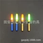 发光夜光电子海钓夜光棒