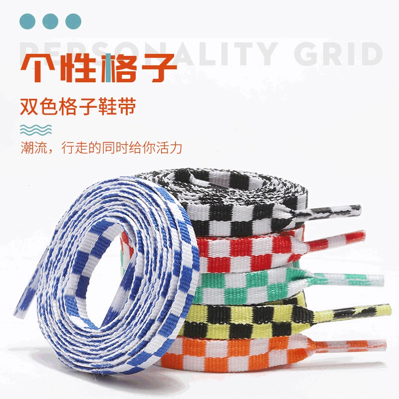 「 Track Chess Grid」 Креативные двухцветные плоские шнурки из полиэстера диаметром 8 мм, подходят для парусиновых кроссовок, белых туфель, туфель с высоким берцем.