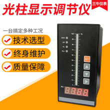 ���ܹ����@ʾ�{���xˮλ���ƶ��΃x������Һλ�@ʾ�x�@ʾ���ƃx��