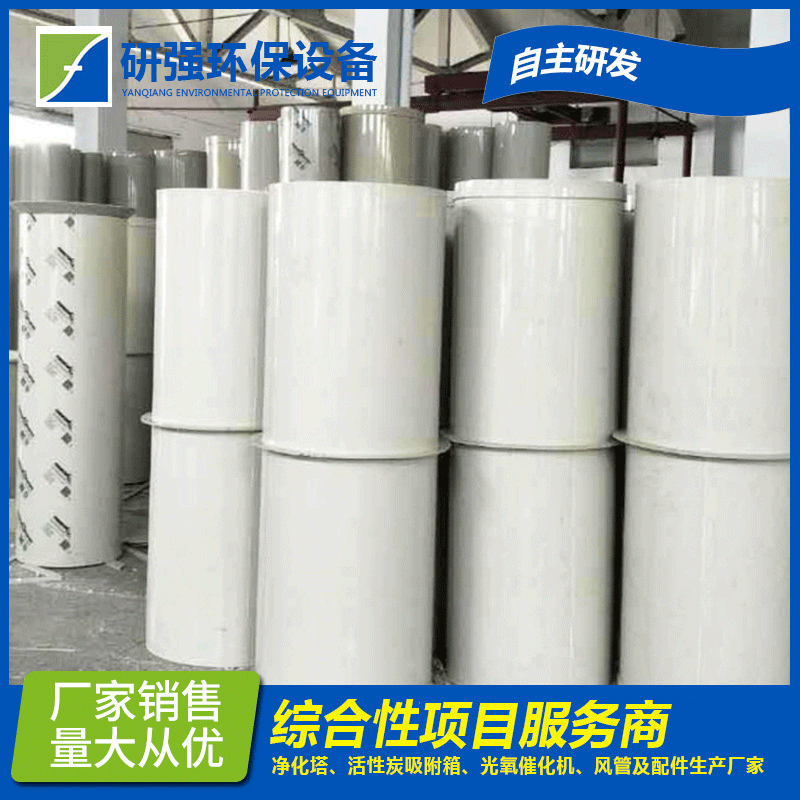 厂家之下pp塑料风管加工通风管道阻燃耐磨耐高温排气管成型环保