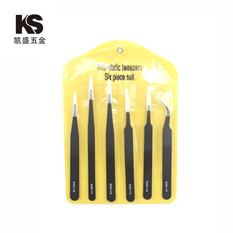 厂家直供镊子 不锈钢镊子 电子镊 精密尖头弯头 维修手工镊子套装