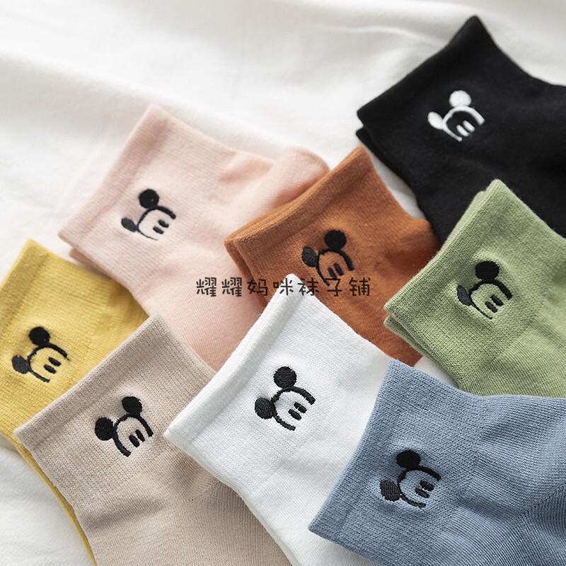 Japanese Style Embroidered Socks, Women's Cotton Socks, Cute Little Mouse Cartoon Image Short Socks, Sweet Girl Sports Socks