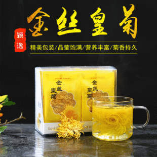 �a����ˮ��z�ʾ�һ��һ��7cm���S�վջ���10�了�׺��b�S�����l
