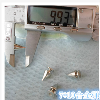 底7×高10mm尖钉朋克铆钉 子弹头铆钉 锥形合金螺丝底座铆钉批发