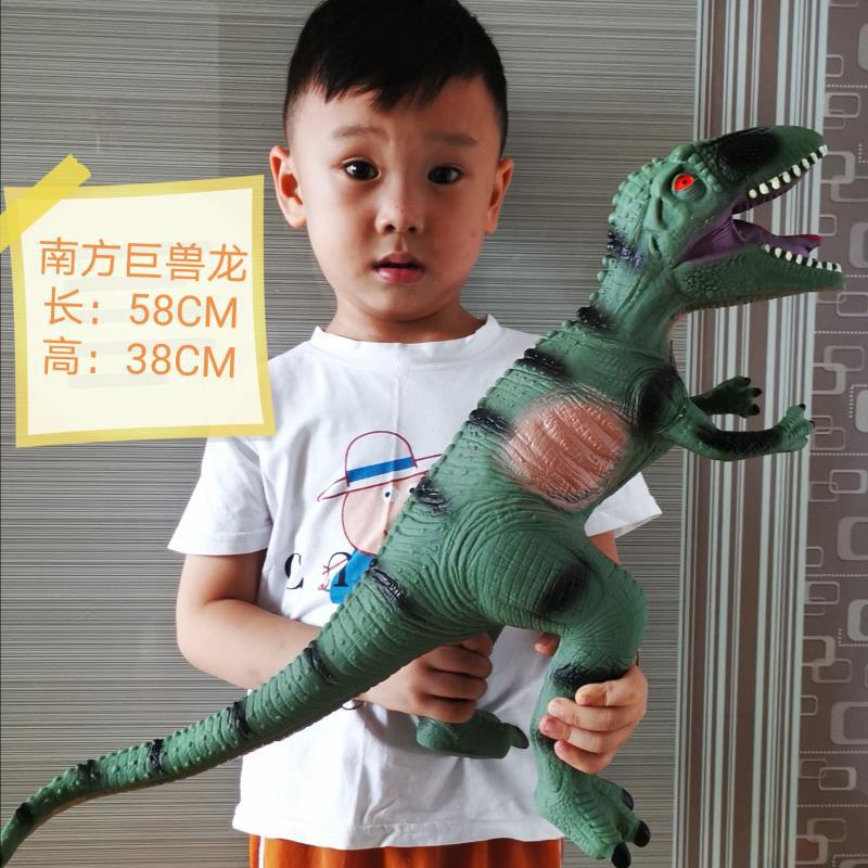 Big Giant Dragon