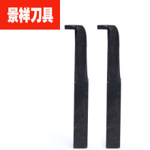 ܇ ͨ܇YG8Ӳ|ϽYT15Д4590 A