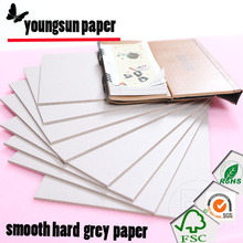 2MM ӲpҼ Ӳ pҼS Ұ弈