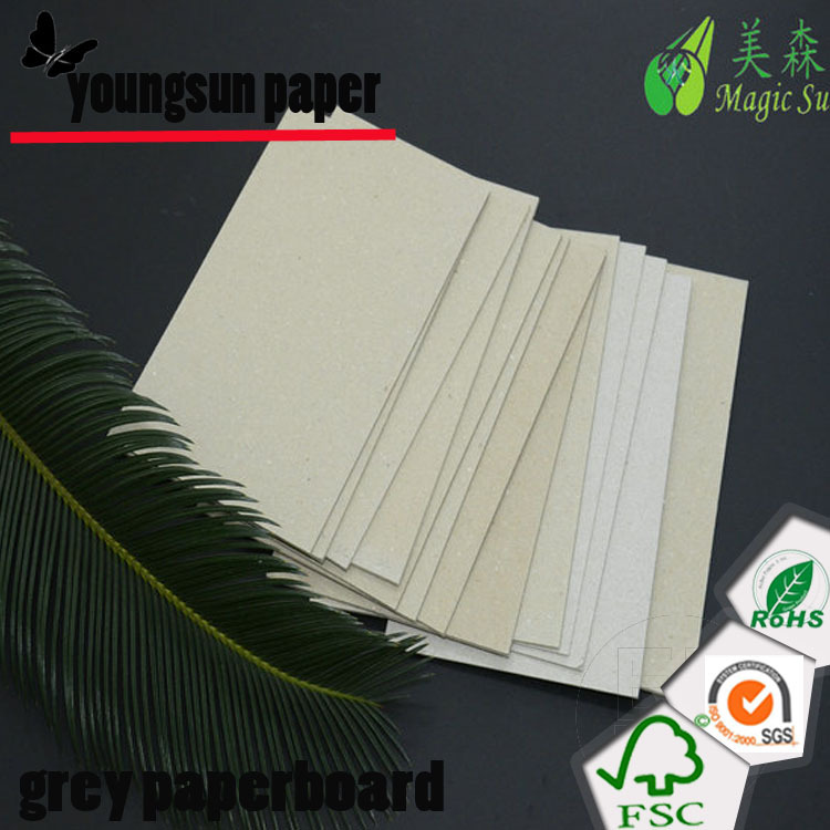 拼图灰板纸900g-2500g双灰纸板 拼图滑面灰卡纸 硬灰纸板