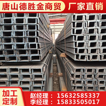 �ٽ� ���l�՘˲��100*50 �h���Cе��Q355B����\��� �и���