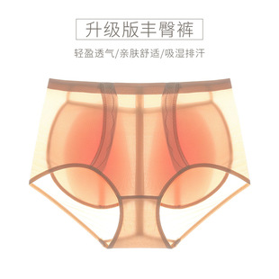 ���R�d������z��ƨ������ѝ�N������ѝ��Ƭʽ���z�Ή|�S�΃�ѝ