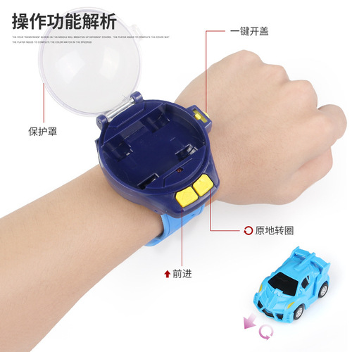 Children's toys car watch remote control car mini racing internet celebrity electric car boy remote control car