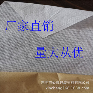 ӡˢ�bӆ�o�ϏS�ҹ�����ճ���׼��� ���z���׼��� �V�^��